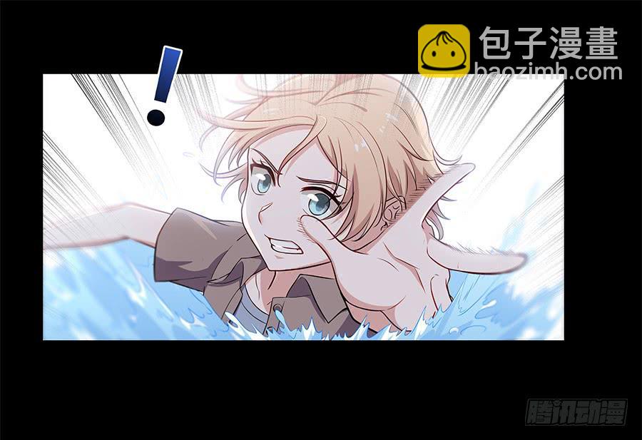 085相遇的可能(1/2)-第92话