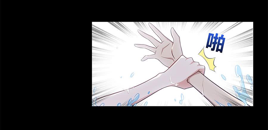 085相遇的可能(1/2)-第92话