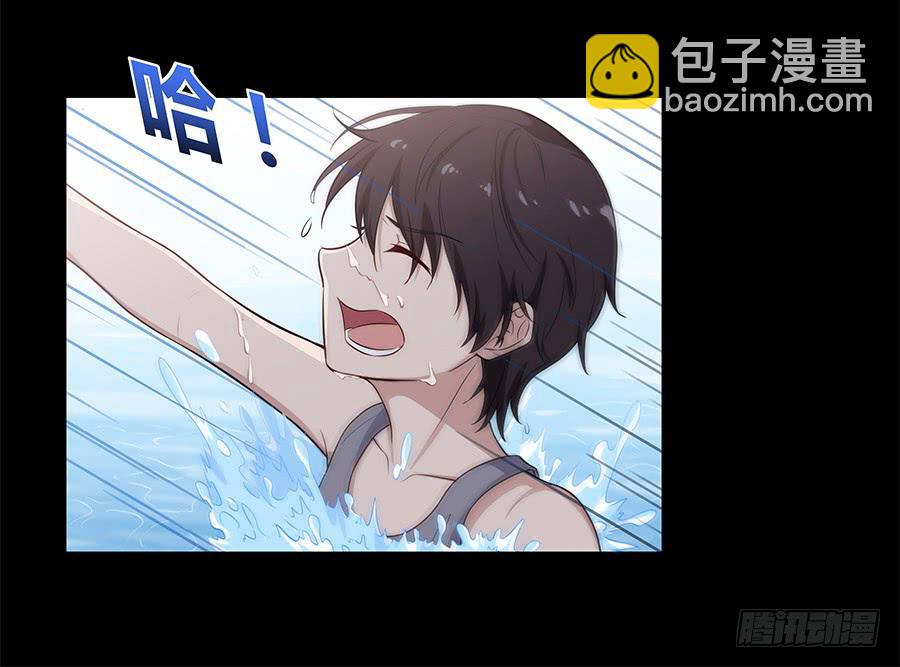 085相遇的可能(1/2)-第92话