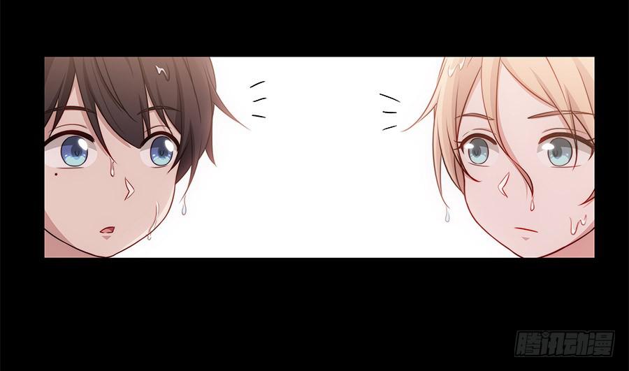 085相遇的可能(1/2)-第92话