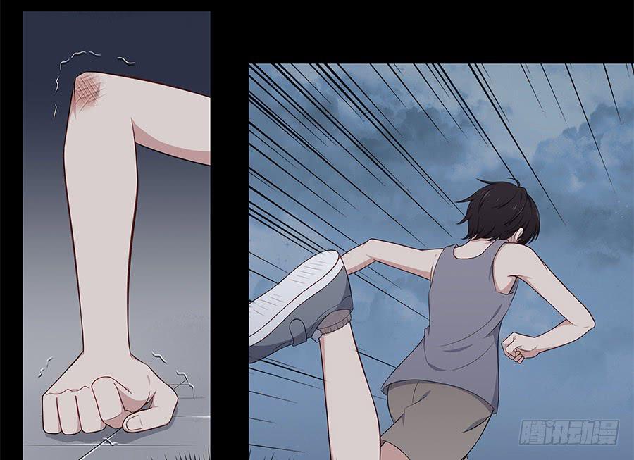 085相遇的可能(1/2)-第92话