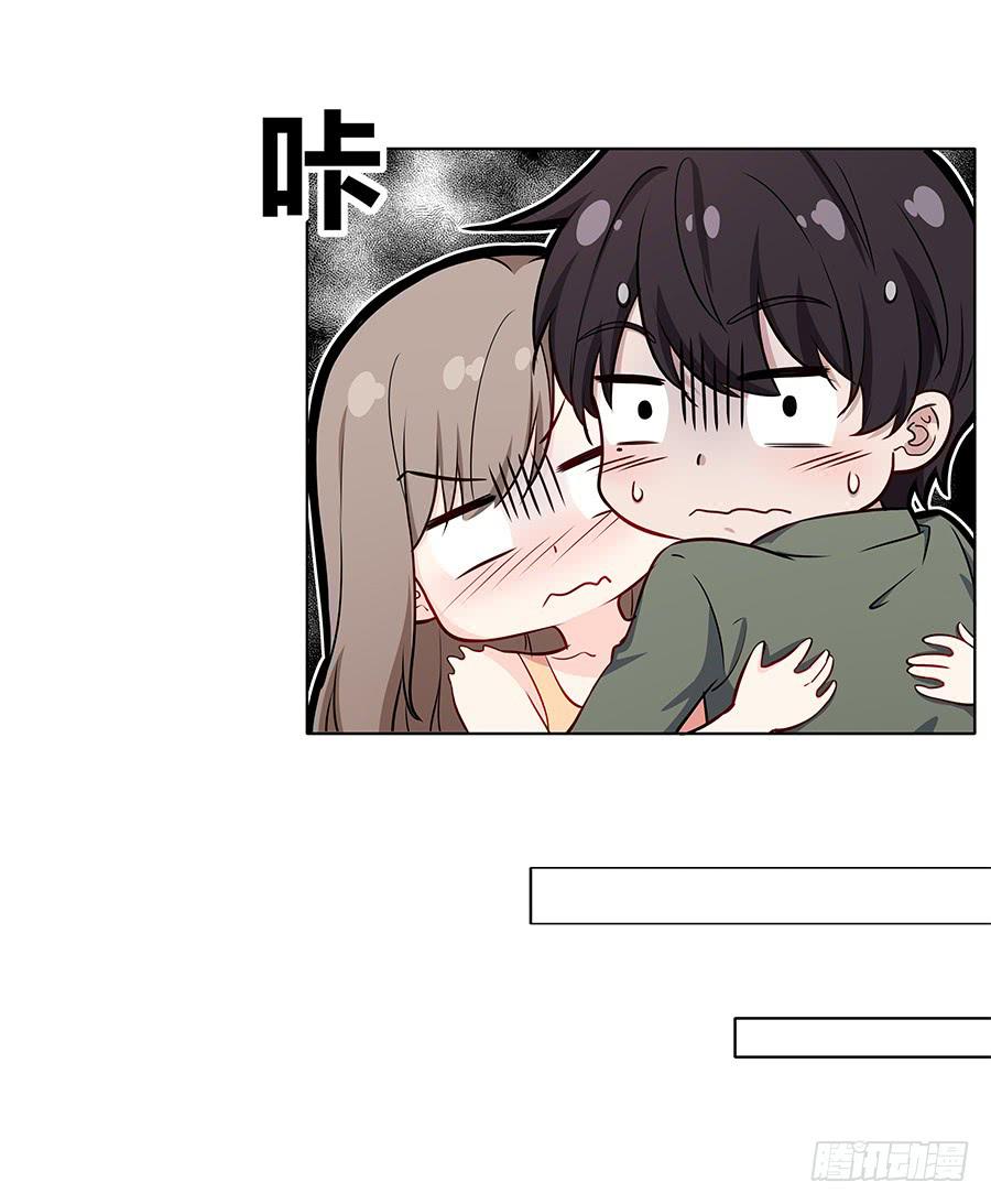 087妈妈粉(1/2)-第94话