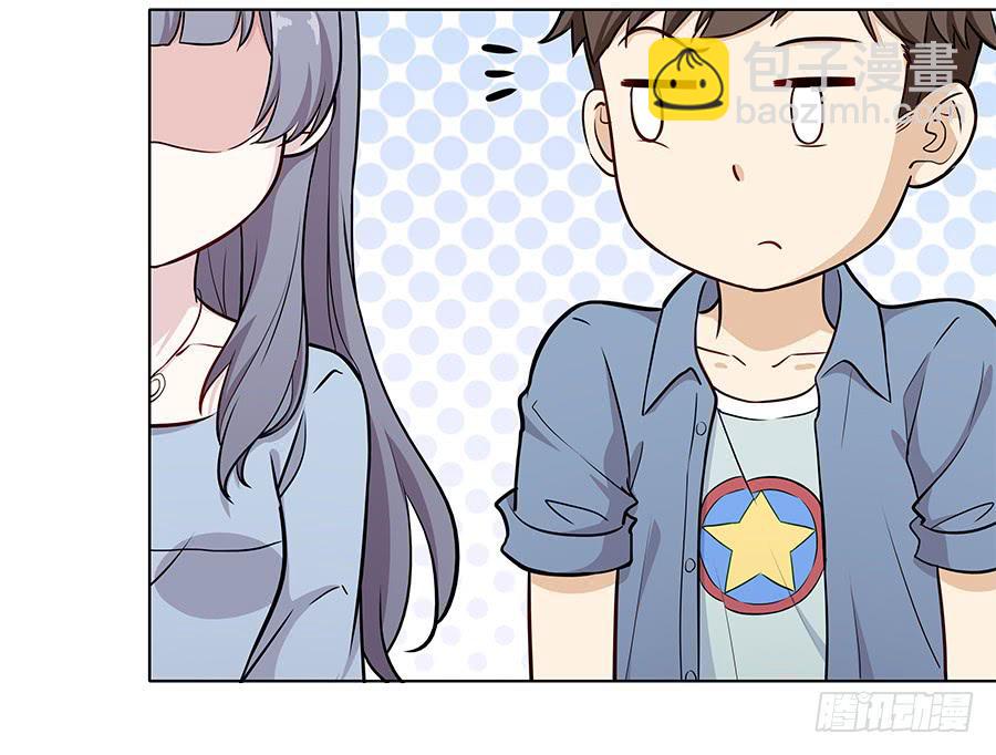 087妈妈粉(1/2)-第94话