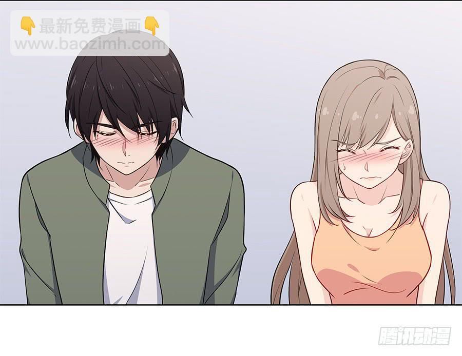 087妈妈粉(1/2)-第94话