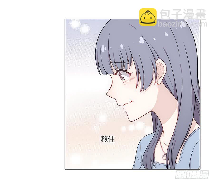 087妈妈粉(1/2)-第94话