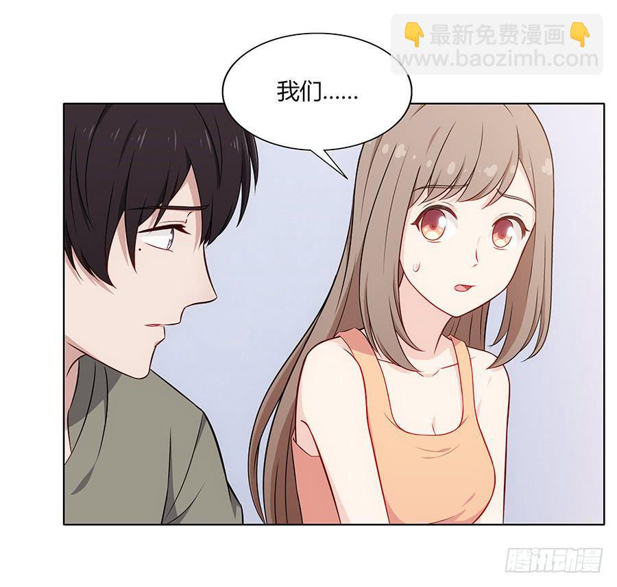 087妈妈粉(1/2)-第94话