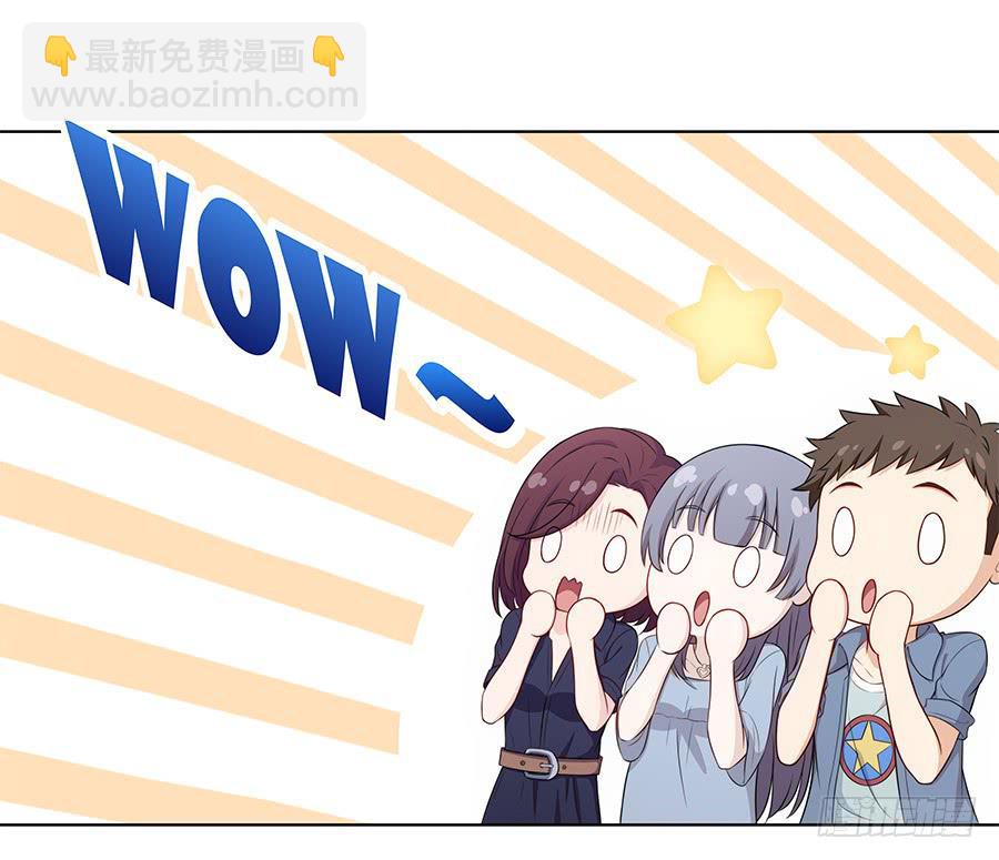 087妈妈粉(1/2)-第94话