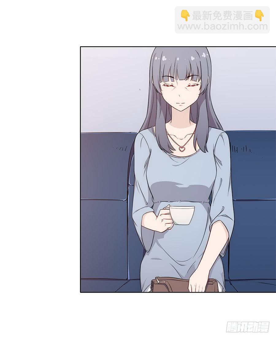 087妈妈粉(1/2)-第94话