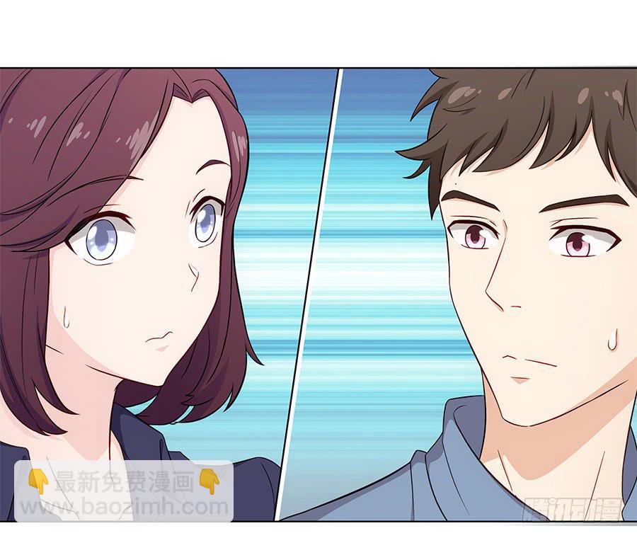 087妈妈粉(1/2)-第94话