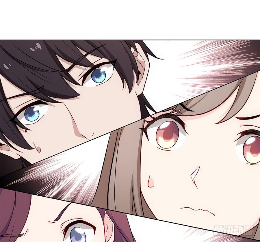 087妈妈粉(1/2)-第94话