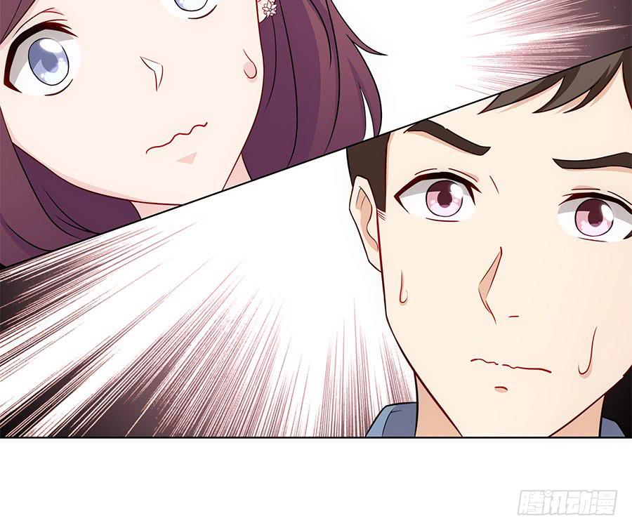 087妈妈粉(1/2)-第94话