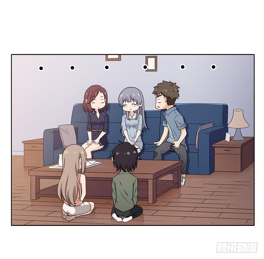 087妈妈粉(1/2)-第94话