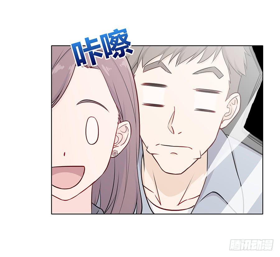 087妈妈粉(1/2)-第94话