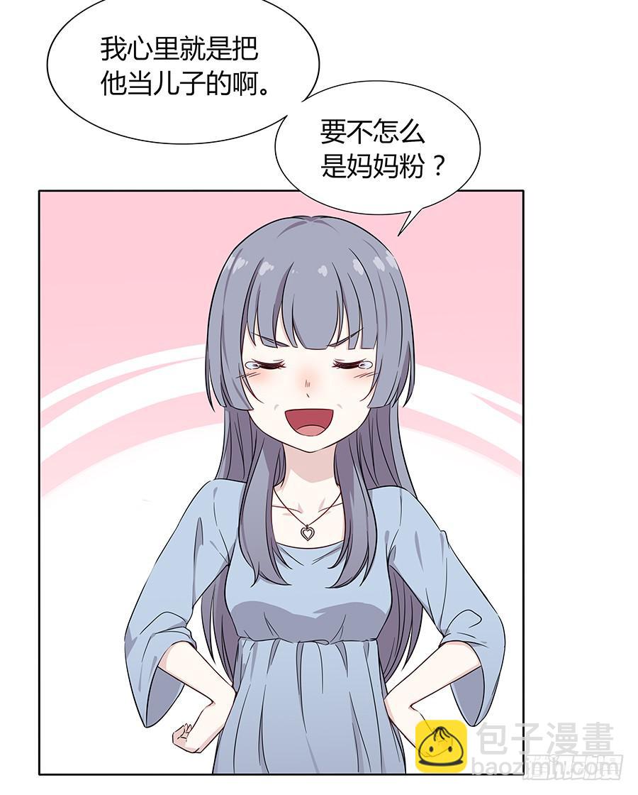 089 无人知晓(1/2)-第96话