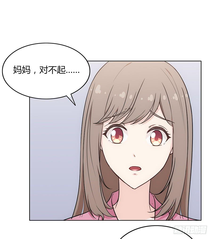 089 无人知晓(1/2)-第96话