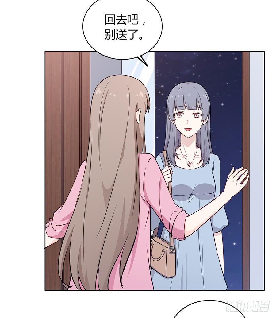 089 无人知晓(1/2)-第96话