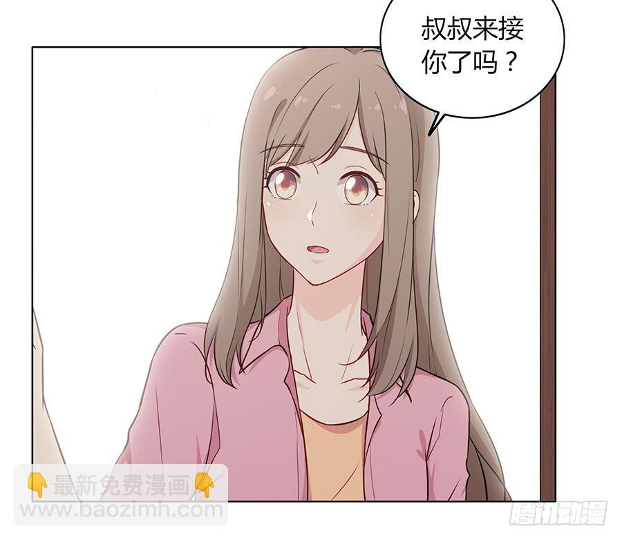 089 无人知晓(1/2)-第96话