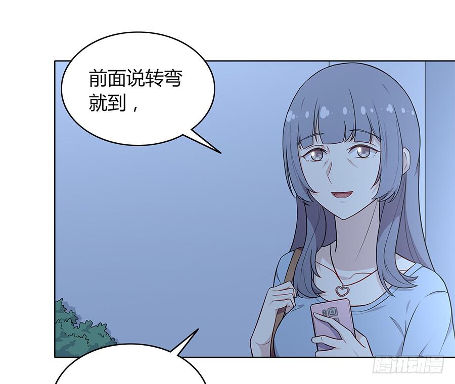 089 无人知晓(1/2)-第96话