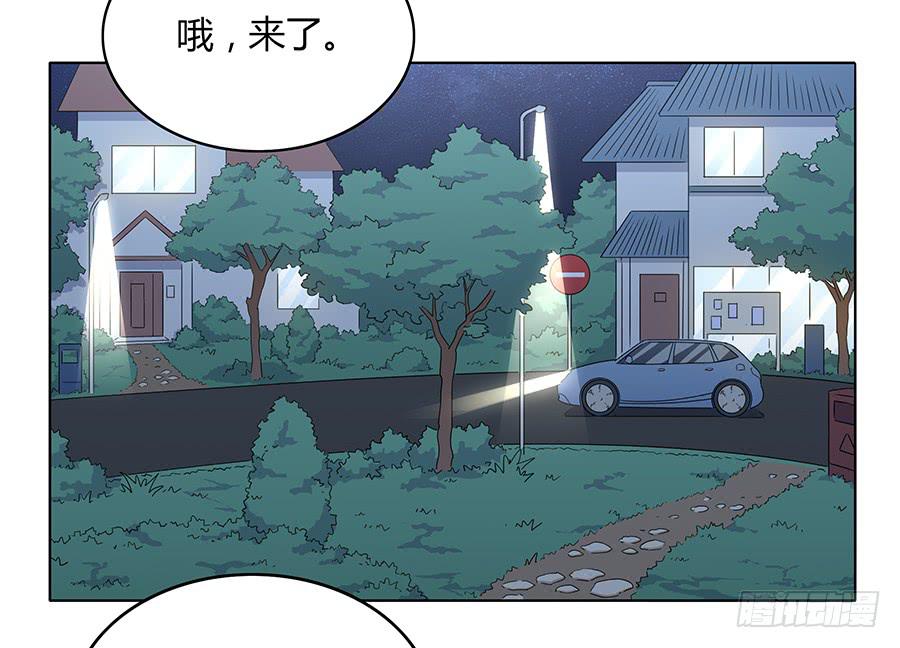 089 无人知晓(1/2)-第96话