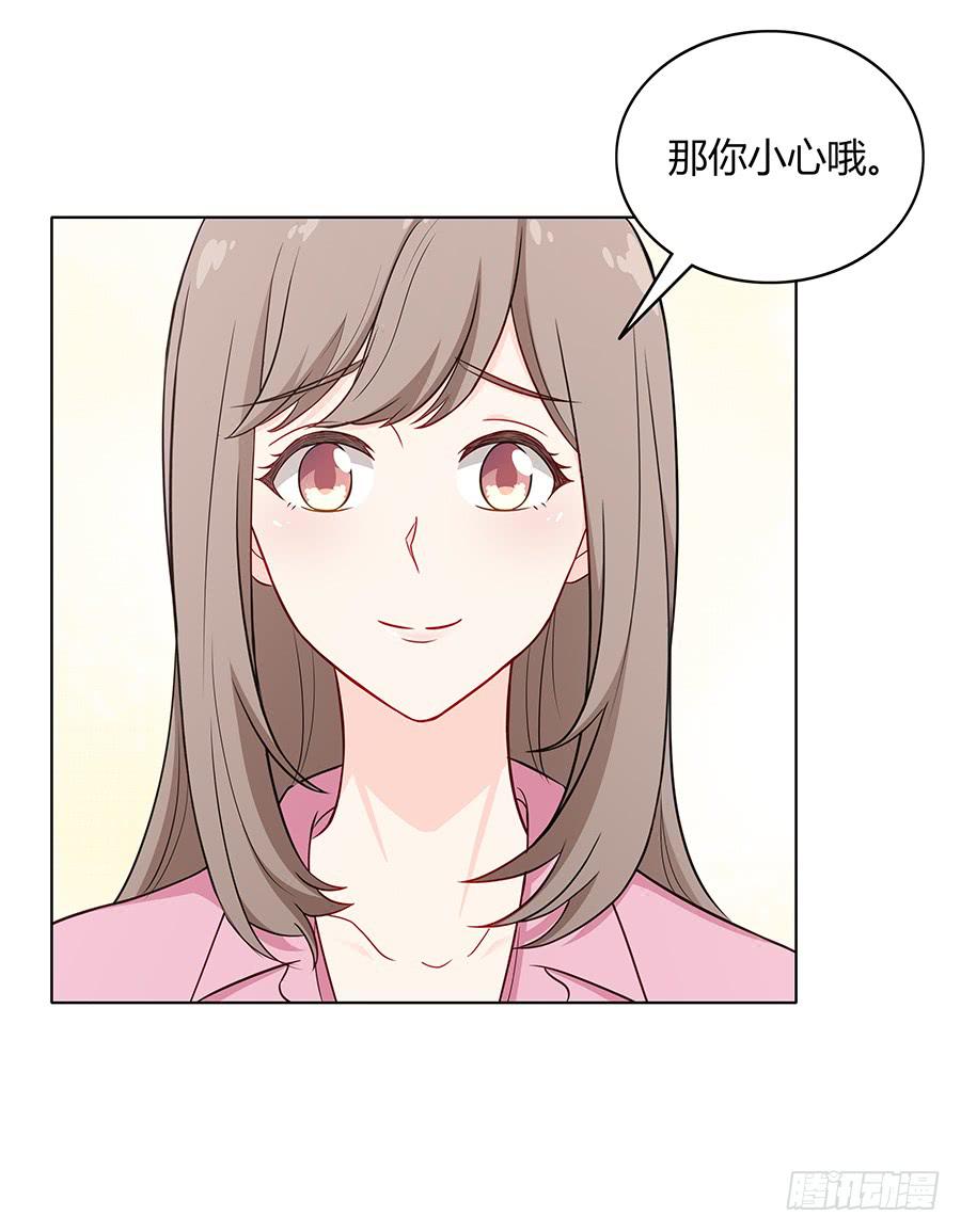 089 无人知晓(1/2)-第96话