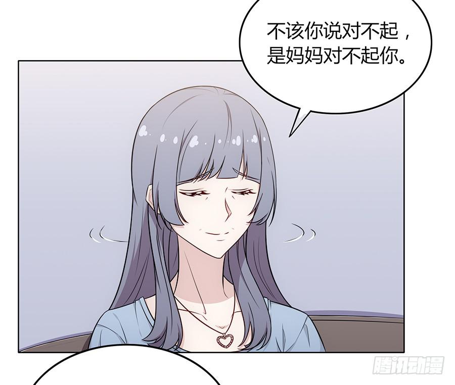 089 无人知晓(1/2)-第96话