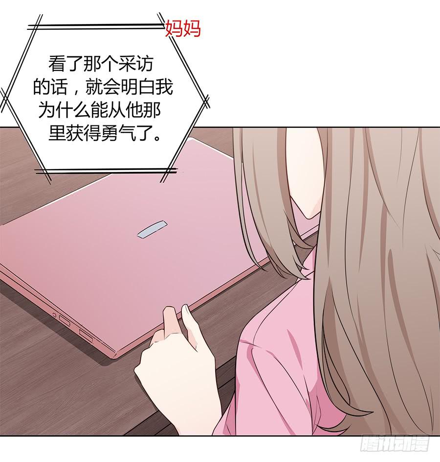 089 无人知晓32