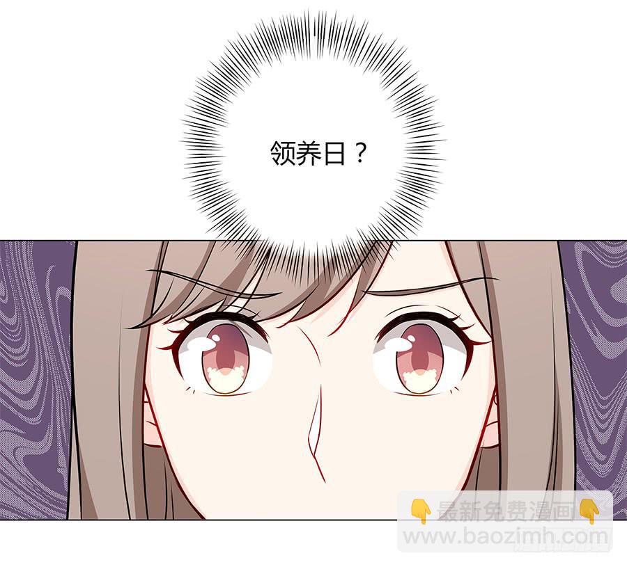 089 无人知晓(1/2)-第96话