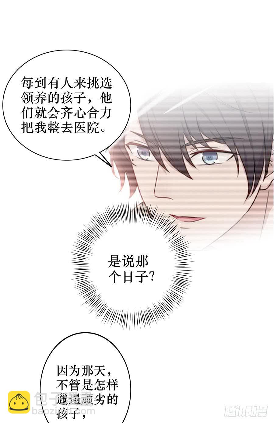 089 无人知晓(1/2)-第96话