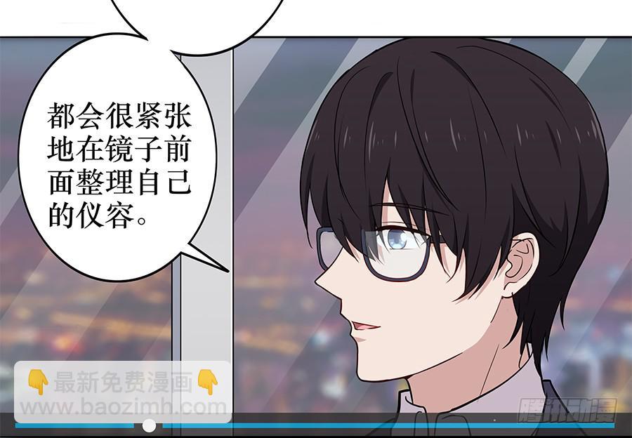 089 无人知晓(1/2)-第96话