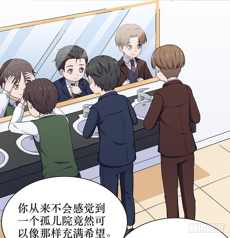 089 无人知晓(1/2)-第96话