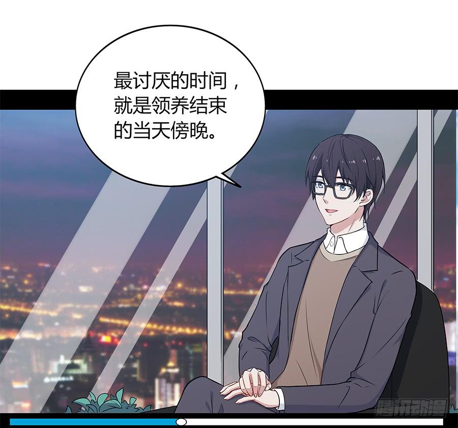 089 无人知晓(1/2)-第96话