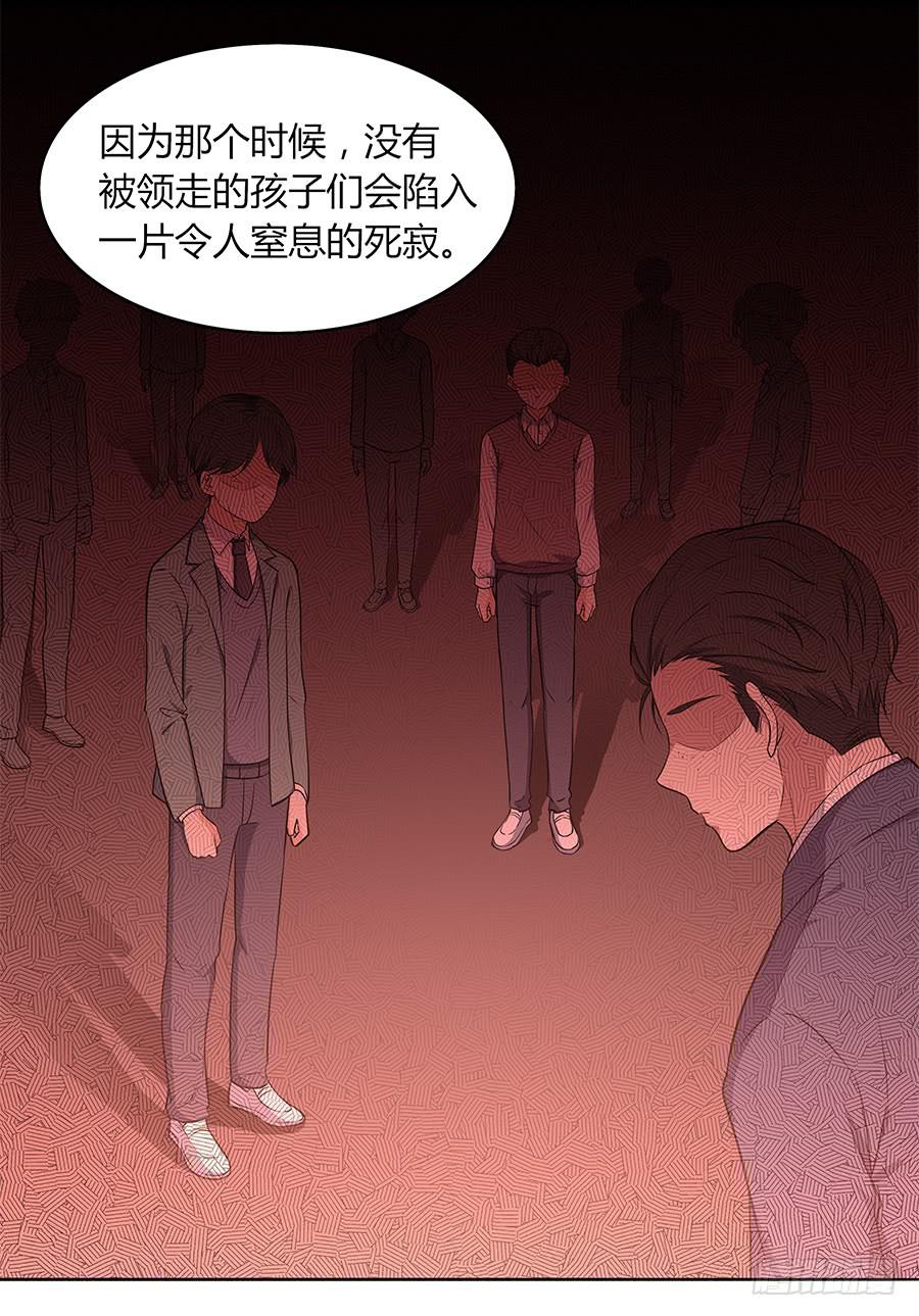 089 无人知晓(1/2)-第96话