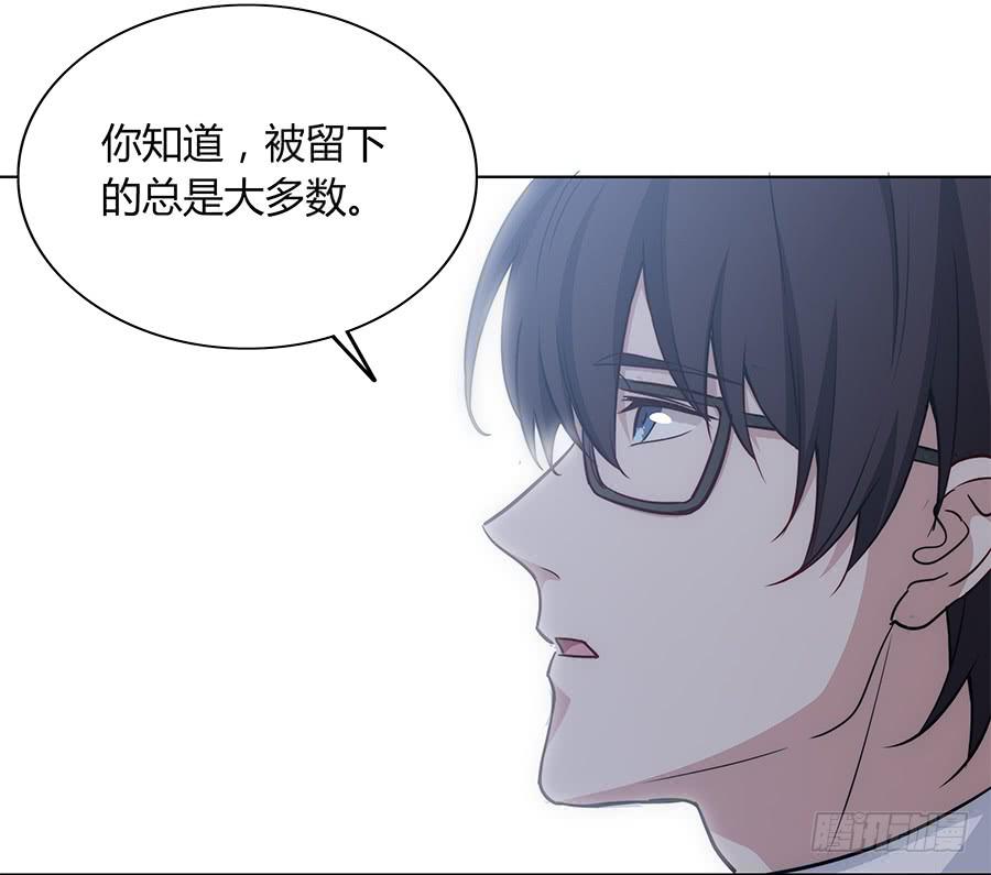 089 无人知晓(1/2)-第96话