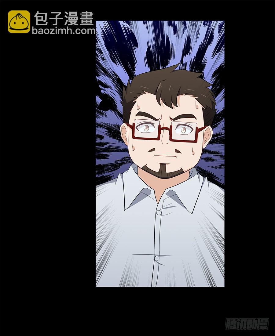 091 与光同沉(1/2)-第98话