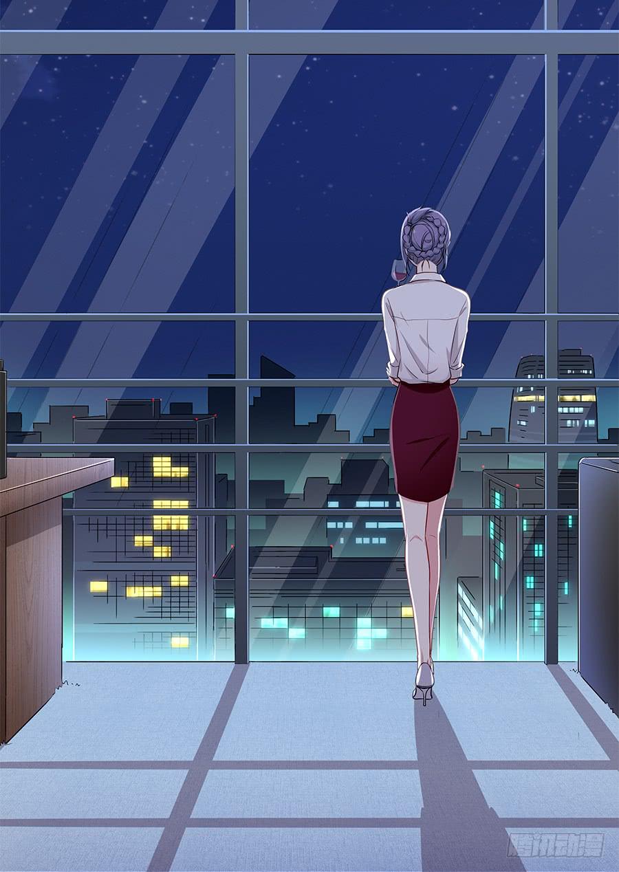 091 与光同沉(1/2)-第98话