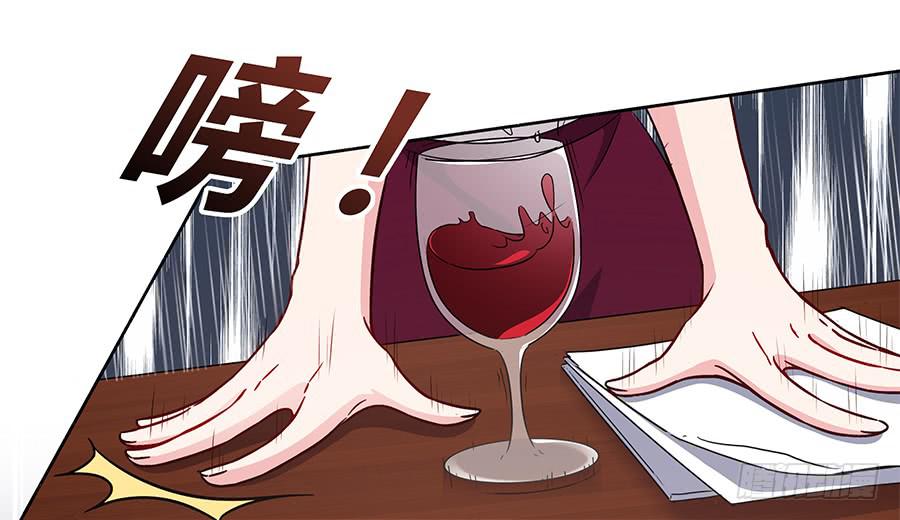 091 与光同沉(1/2)-第98话