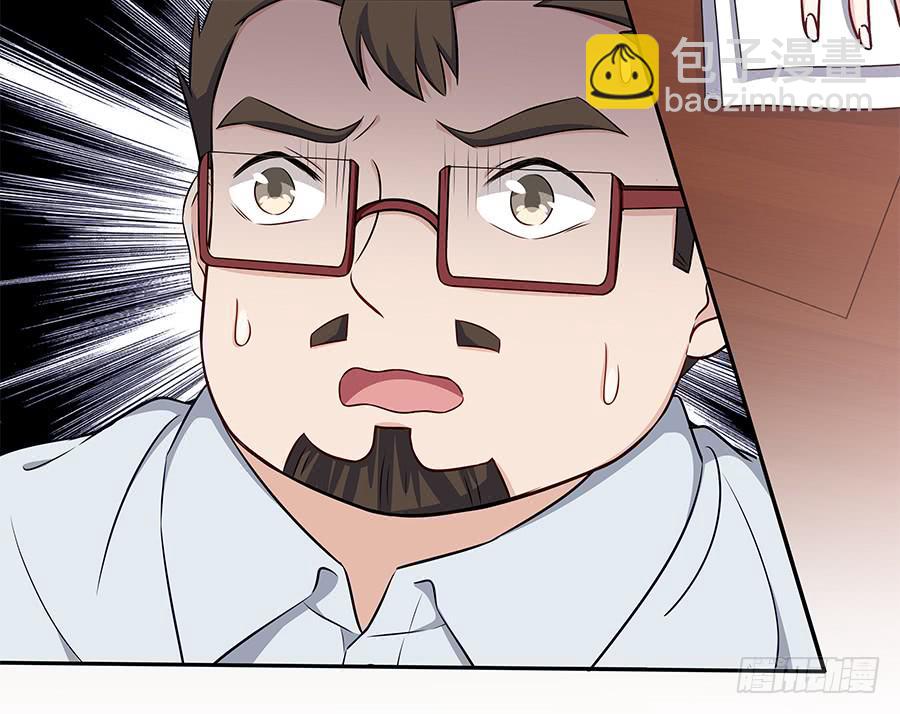 091 与光同沉(1/2)-第98话