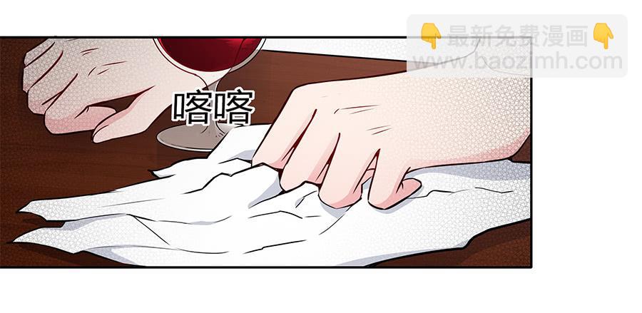 091 与光同沉(1/2)-第98话