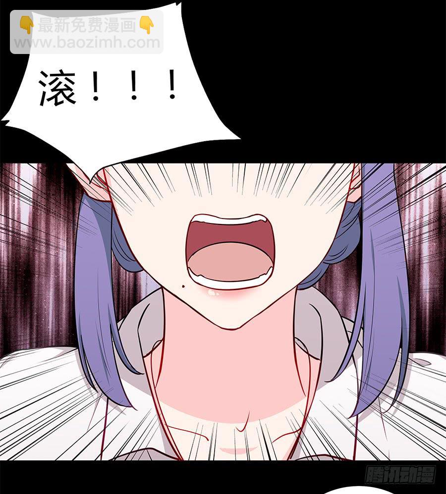 091 与光同沉(1/2)-第98话