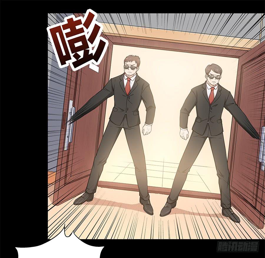 091 与光同沉(1/2)-第98话