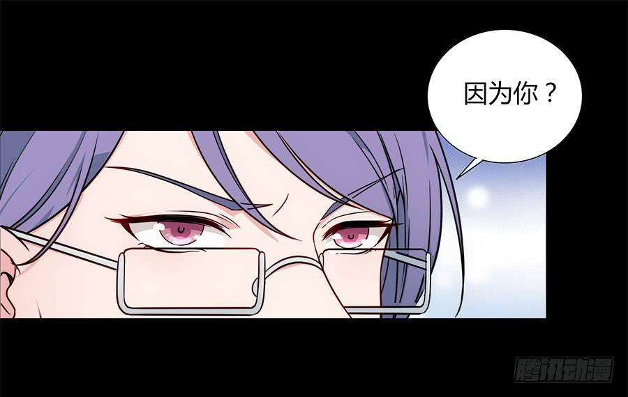 091 与光同沉(1/2)-第98话