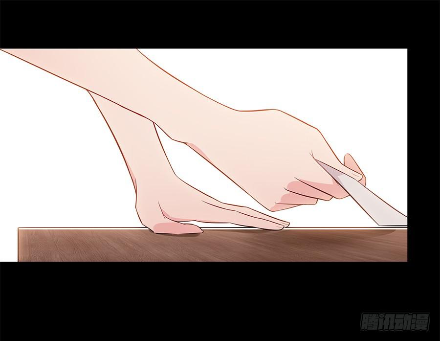 091 与光同沉(1/2)-第98话