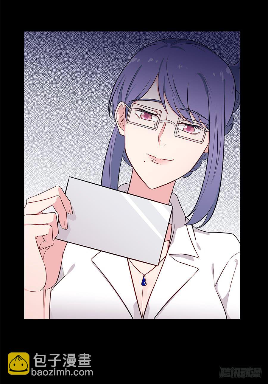 091 与光同沉(1/2)-第98话