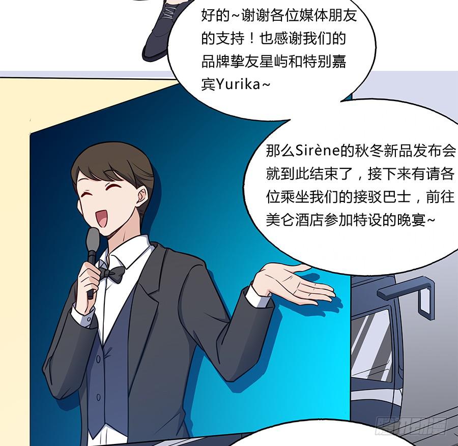 093自证（上）-第100话