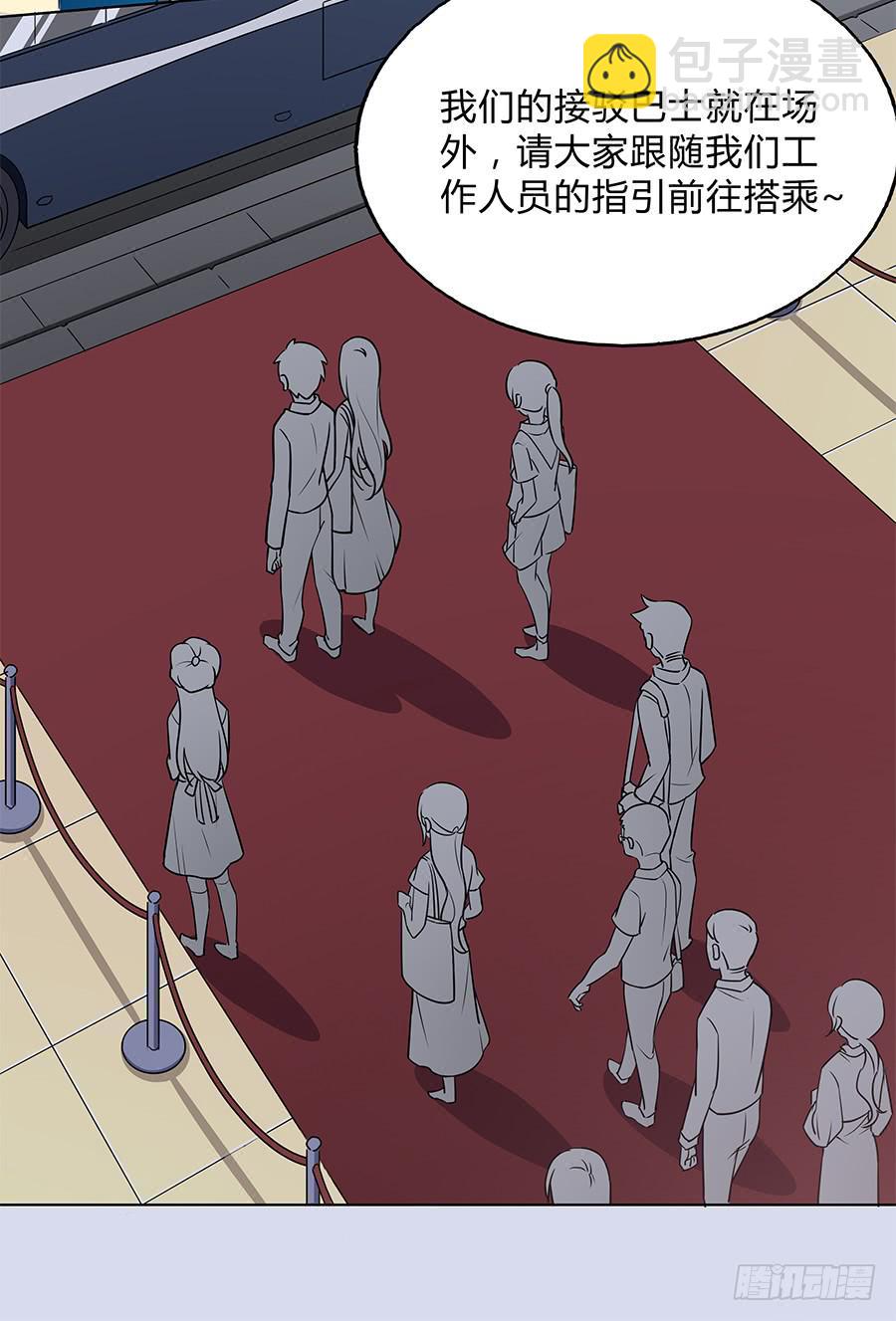 093自证（上）-第100话