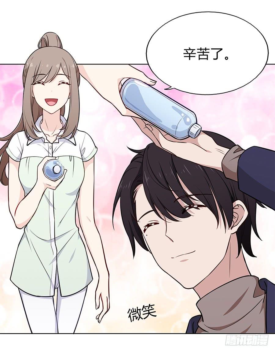 093自证（上）-第100话