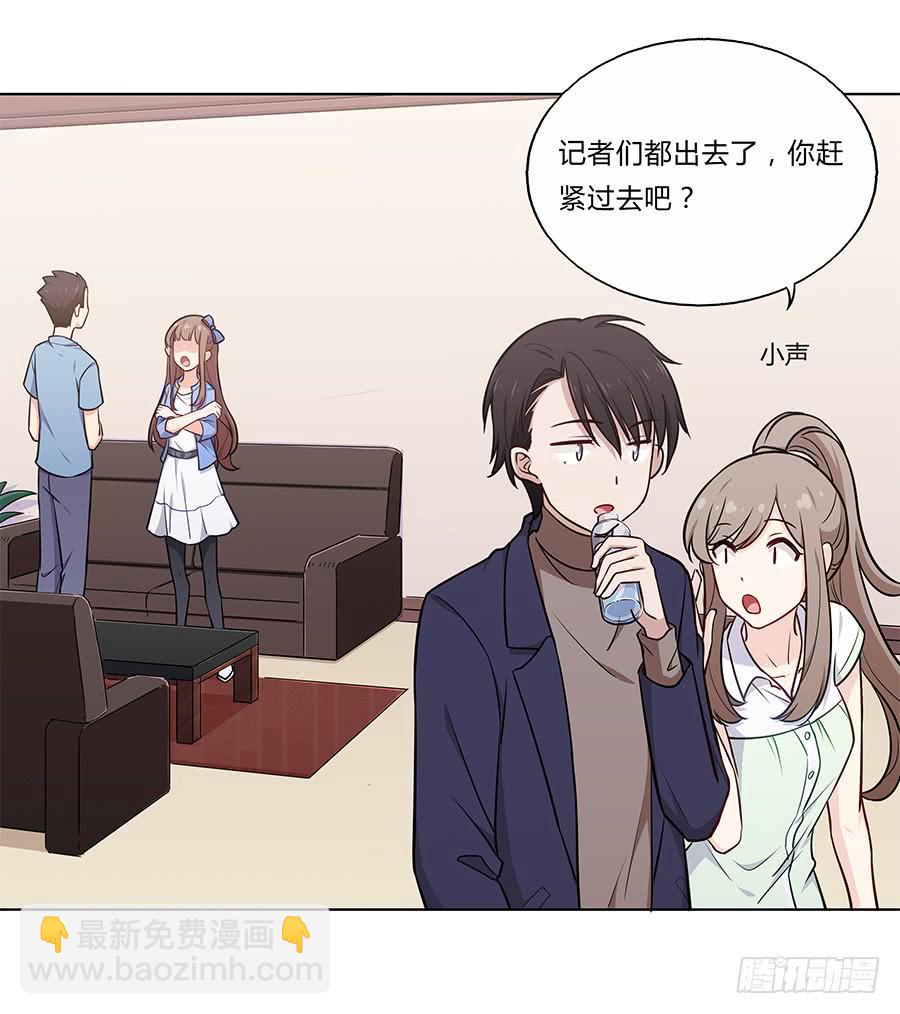 093自证（上）-第100话