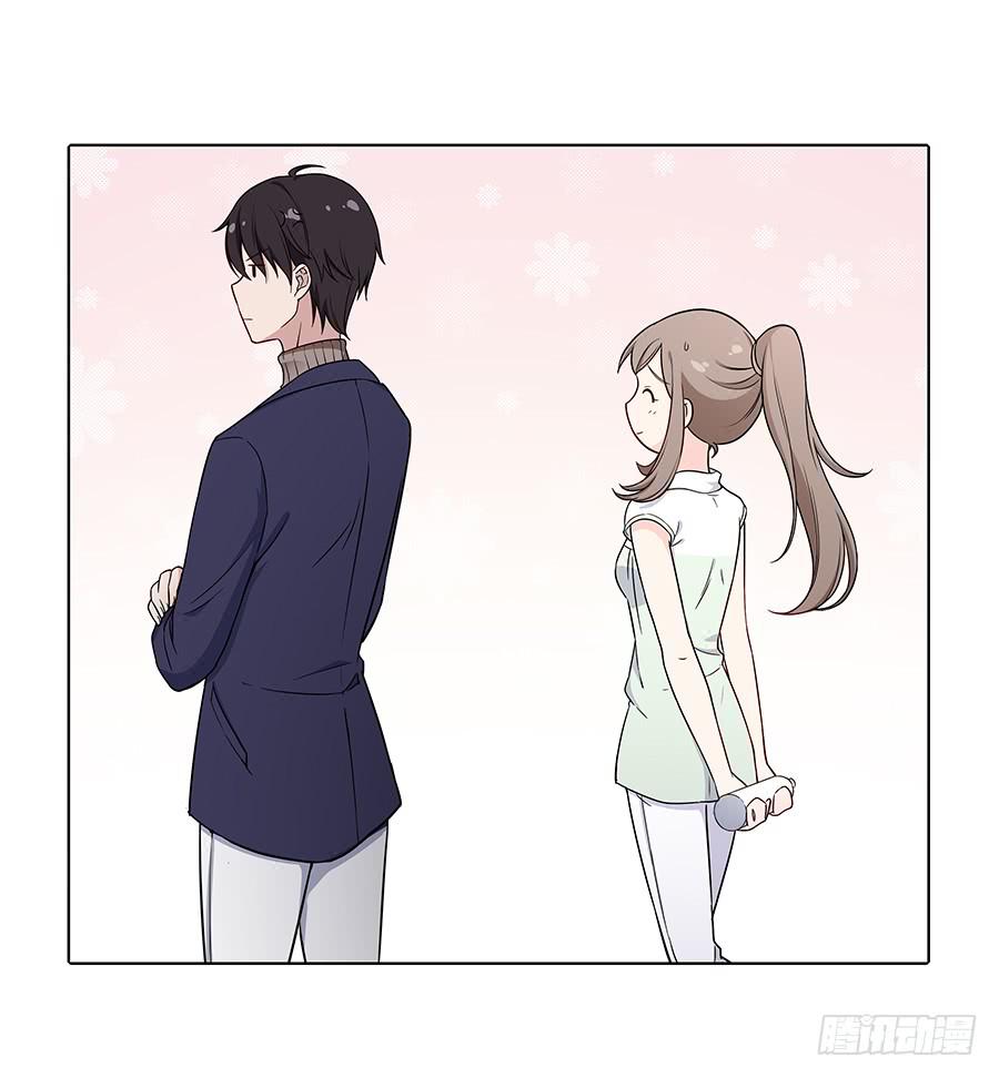 093自证（上）-第100话