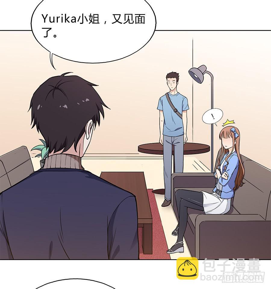 093自证（上）-第100话