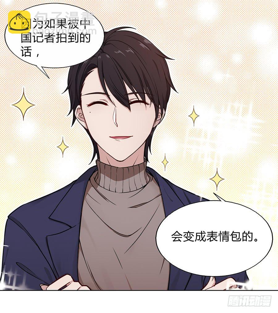 093自证（上）-第100话